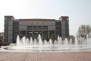 河南理工大學與楓葉科技公司合作